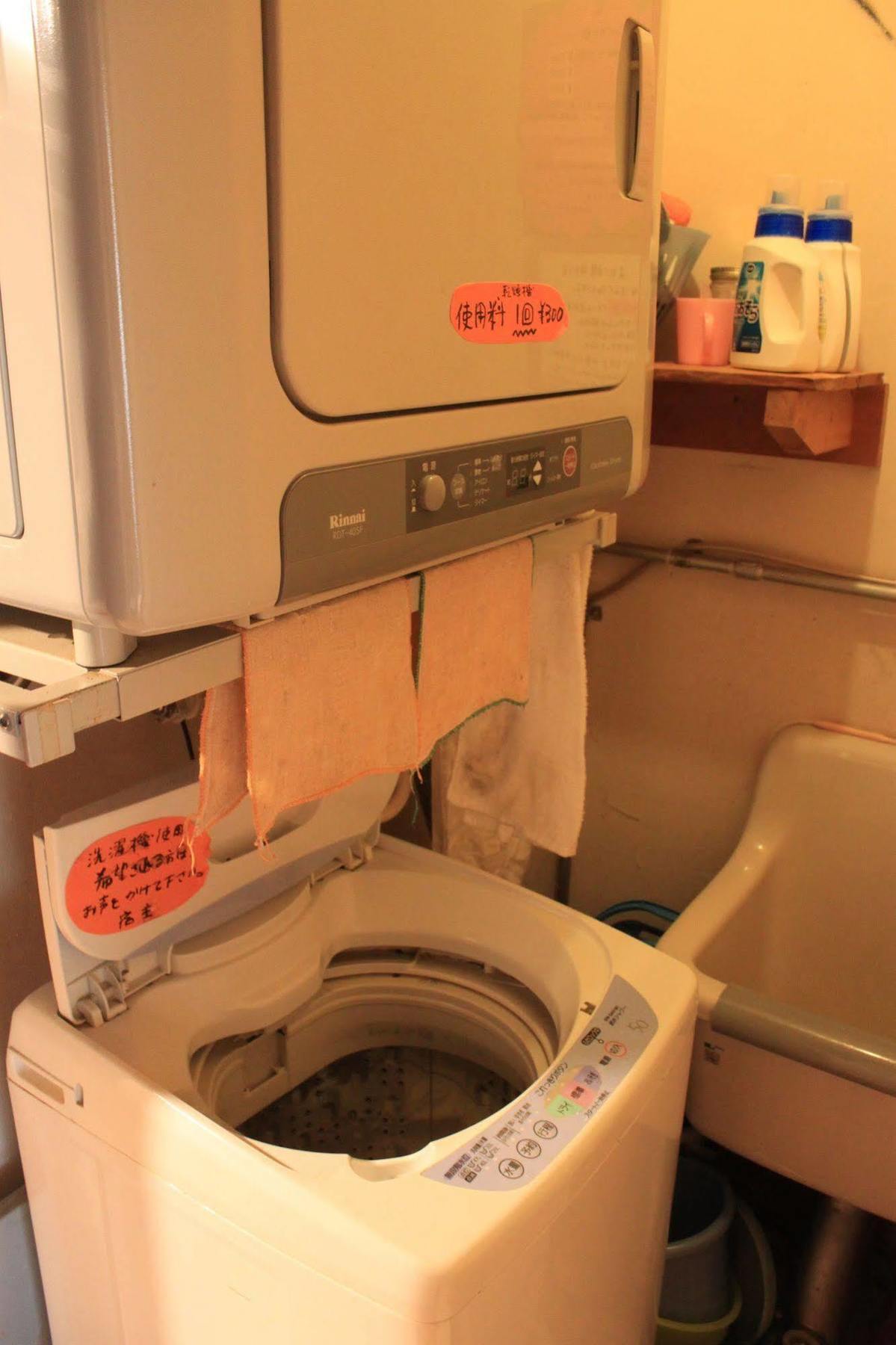 Toipirka Kitaobihiro Youth Hostel Otofuke Dış mekan fotoğraf