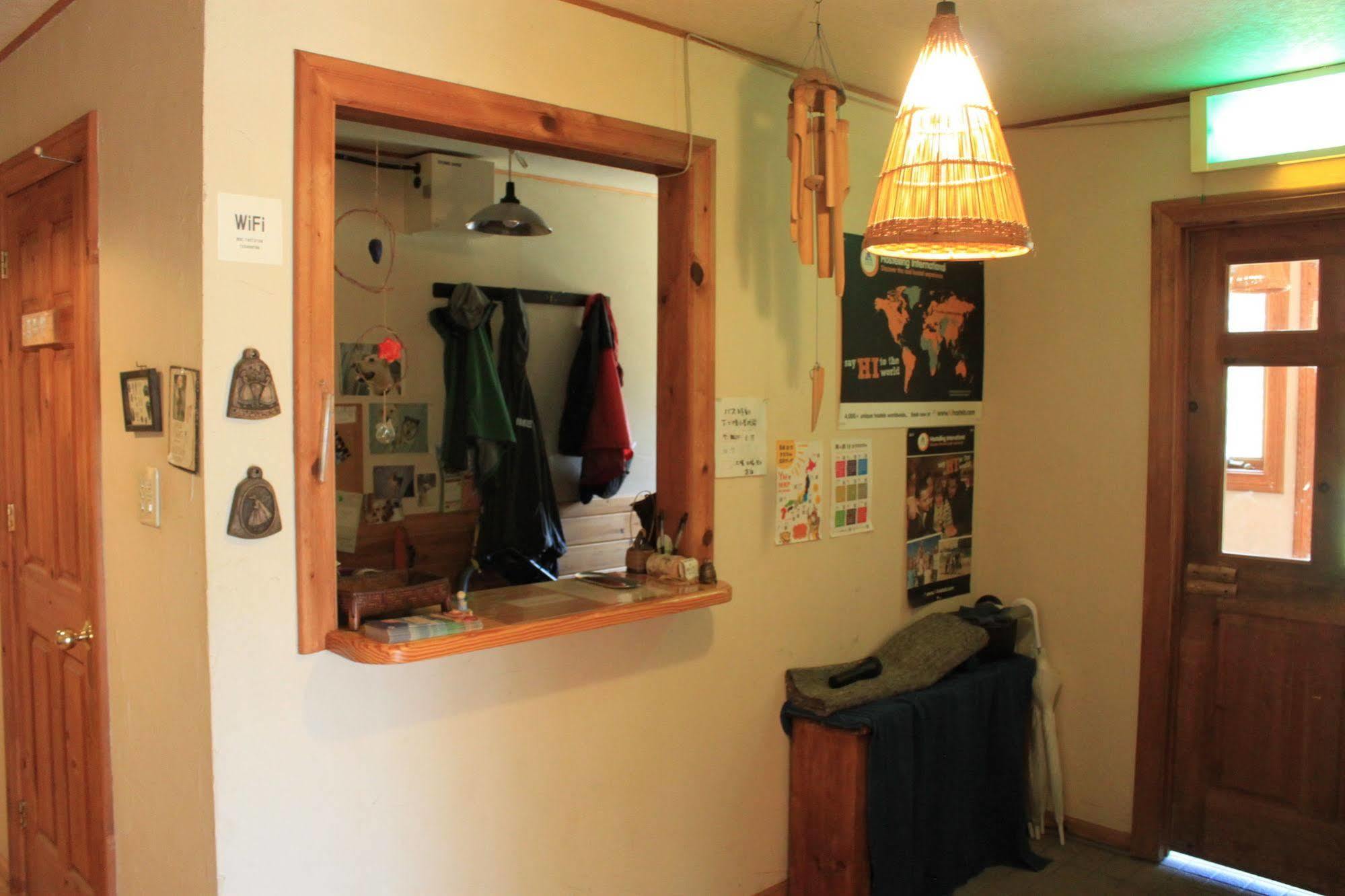 Toipirka Kitaobihiro Youth Hostel Otofuke Dış mekan fotoğraf